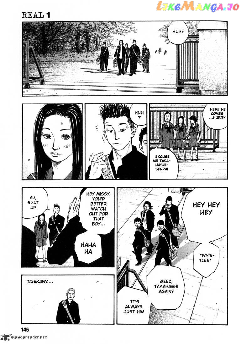 Real, Chapter 4 image 18